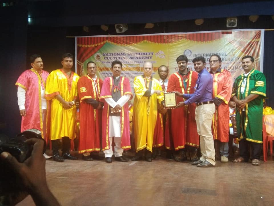 award-name