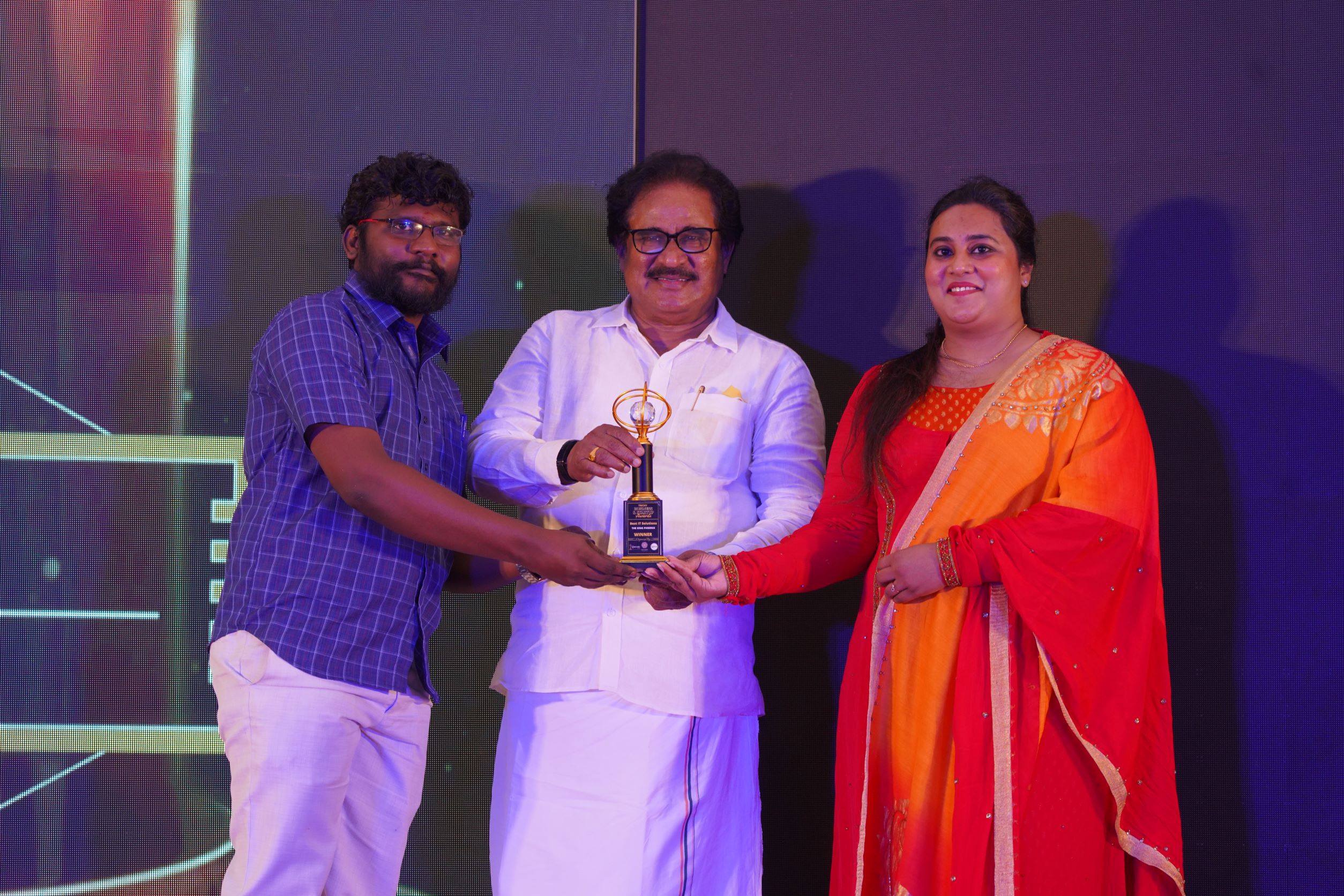 award-name
